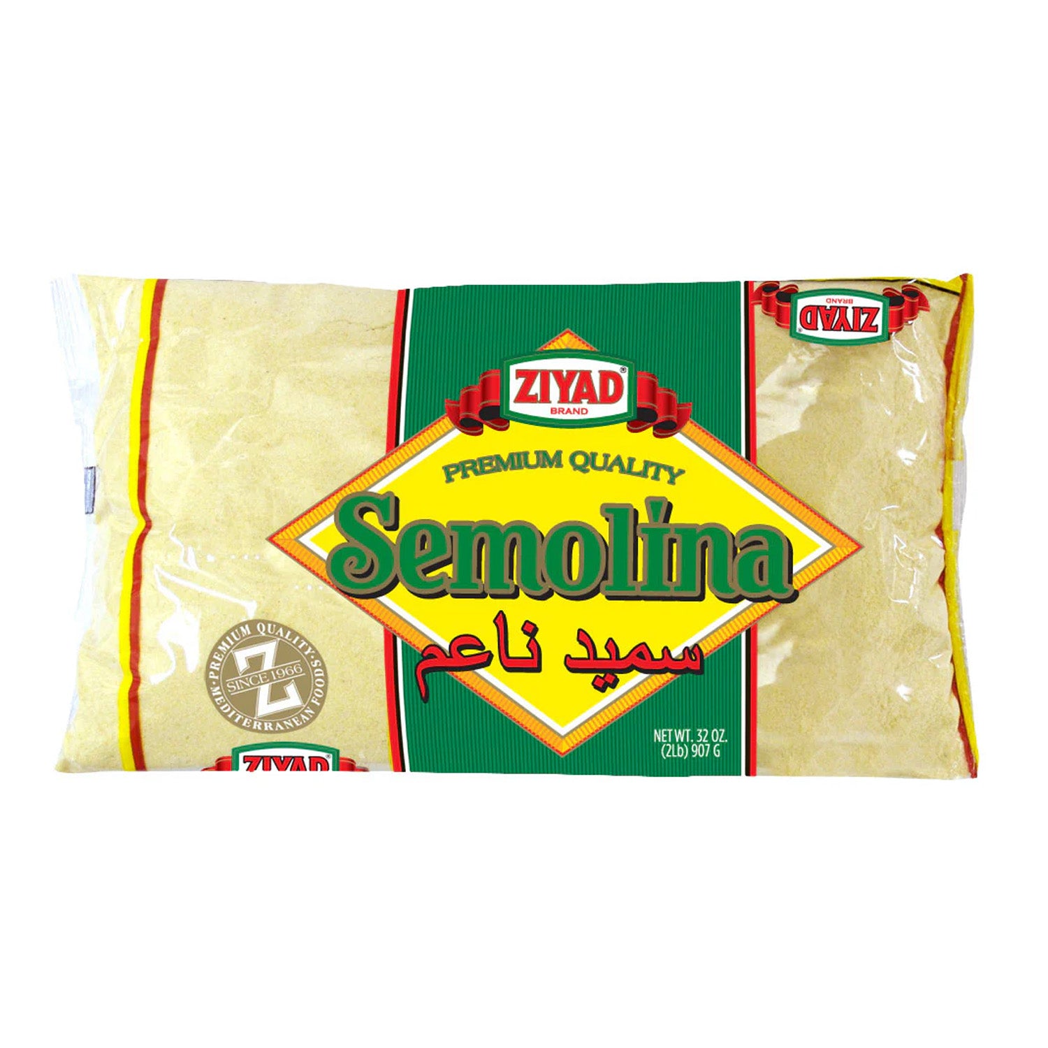 Ziyad Semolina Wheat 454G